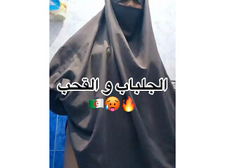 Jalbab Algerian Muslim woman shows her body behind hijab