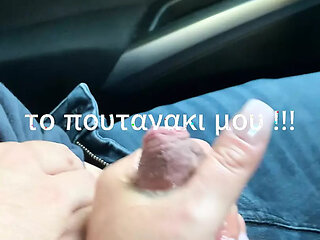 slave