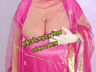 I fucked while taking private lessons.