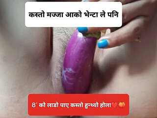 Maya Baby Nepali Teen Fingering Her Tight Pussy with Brinjal - Homemade Solo Masturbation
