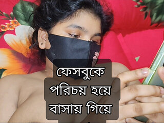 Hot random girl sex with chat on online platform. Fuck her pussy in hotel.