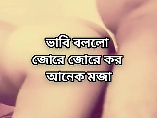 Bangladeshi big ass beautiful mature saree hot sexy Dhakai Bhabi doggy style hard fuck by hasband friend in bedroom