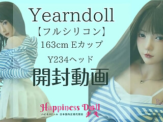 Yearndoll163cm E Cup Y234 Head Unboxing Video
