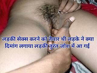 Indian desi girl ki beutiful Vagina finger fucked Hot Video