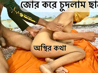 Asian Cute Desi Couple Homemade Real Intimate Moments