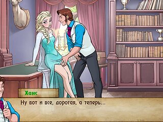 Visual novel, college dare, frozen anna