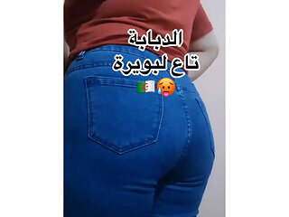 9ahba ta3 labouira ki tna7i jalbab w talbass sarwal djean