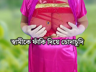 Cheating on your husband and then fucking a man is so much fun