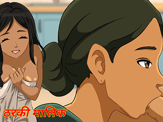 Episode 2 - Tharki Malik Fucks Her Maid Hardcore Sex Desi Hentai Indian Cartoon Porn XXX Hentai XXX