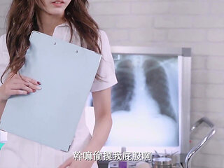 Chinese nurse is craving her patient's dick - Perv Milfs n Teens