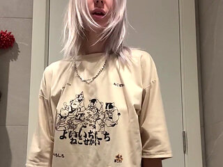 Can I Tease You a Little?