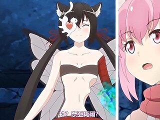 Usamis Eyes: Blowjob, Big Tits  Big Ass Porn