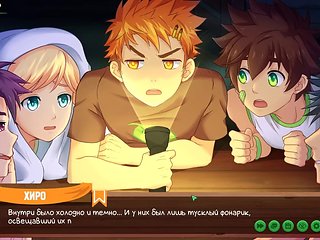 Game: Friends Camp, Episode 6 - Keitaro decided to jerk...