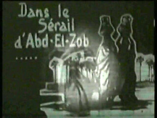 More Desire for Cock