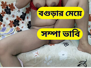 Happy moment with my hot and sexy Bhabhi
