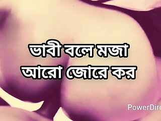 Big ass beautiful hot sexy sadia bhabi doggy style hard fuck by hasband friend in bedroom
