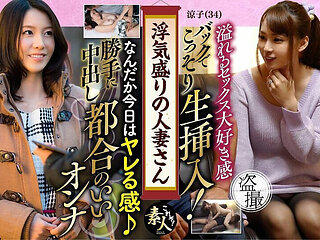 Krs156 Cheating Married Woman Cheating Heart Bimbo Wife 06