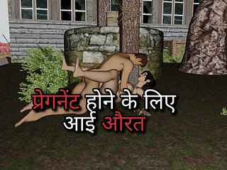 Cheating Desi Wife Gets Pregnant From Another Guy - Big Tits Doggy Style Hindi Sex