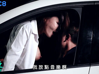 Busty Asian Pays for Uber with Hardcore Fuck