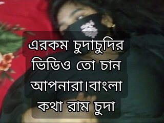 Desi village girlfriend sex fuck her sexy pussy and tite pussy.dogy style.