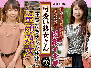 Krs058 Cute MILF. Even Though I'm Old... I Like Mature Women Who Are Cute 08