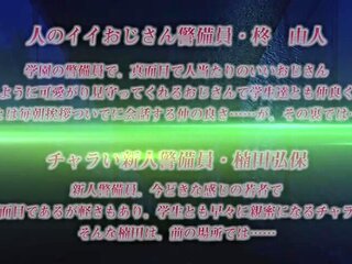 Bold Figure at sunset_20022804p0