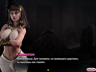 Complete Gameplay - Symphony of the Serpent, Part 7