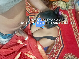 Desi newest hot sister-in-law fucking hardcore Doggystyle