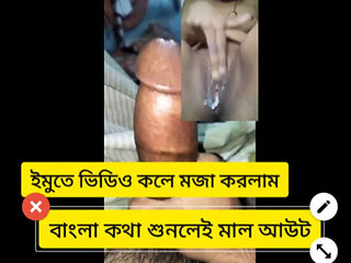 Bangladeshi Boy & Girl Hot Village Sex Video - Desi Couple Nude Talk 18yo