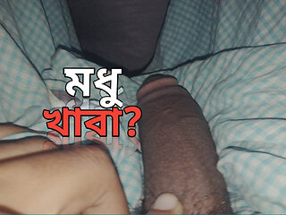 Very hardcore masturbation by big hot dick at midnight.