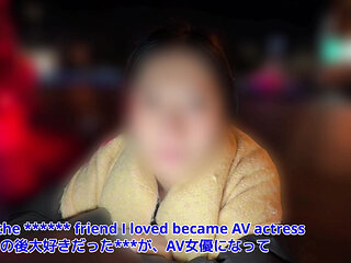 Reunited with My Female Friend Who Became a Sexy Actress(#396)