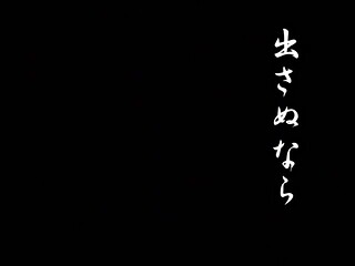 Dark Heart inside the corner_170804p0002