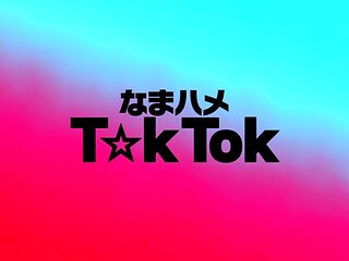 0006426_JAV_JapaneseAV_Censored_MGS_19min