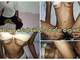        Srilankan School Volleyball Practice Girl