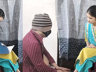 Tution teacher ko ghori bna kar choda