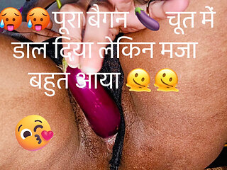 Full eggplant in my juicy pussy 
