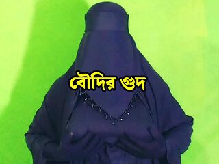 Foreign boss fucks Bengali beautiful woman in the kitchen