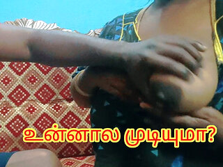 Step Mom Check Her Step Son's Stamina - Full Tamil Audio with Loud Moaning