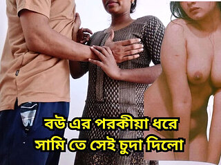 Desi Indian Wife Hardcore Sex with Big Dick - Teen Asian Fuck