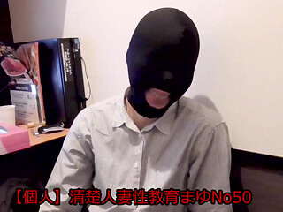 Mayu No.50 Immediate Oral Fellatio & Swallowing Specialty-full Head Masked Huge Deep Throat, Deep Throat Nasal Throat