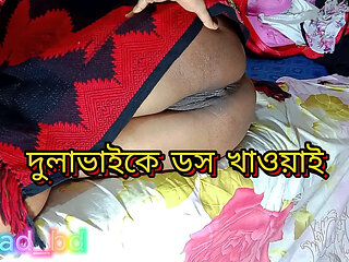 Desi Stepsister Prank with Dulavai Fucking Part 1