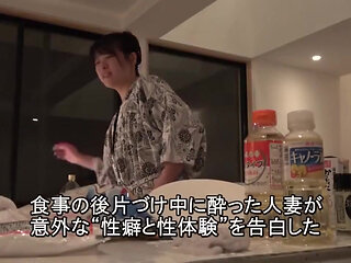 Springs Tabbo - Megumi (alias), 30 -2