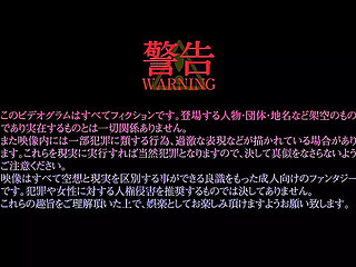 Mama Katsu: Midareru Mama-tach... - Episode 4