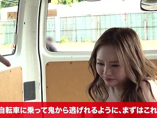 x1x8C679DE7A03C01934A