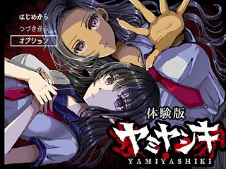 Creepy hentai game featuring Eroneko-Adult-Ch showcases horror-themed adult fun