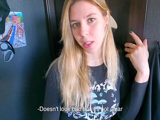 If There Is No Tip, Then Suck Dick