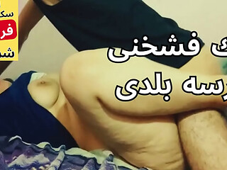 arab egypt stepmom bbw                