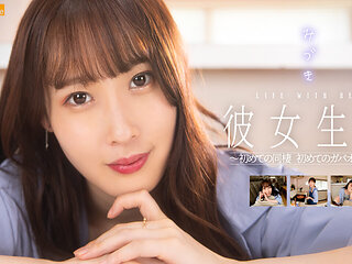 Mizuki Amane in With My Girlfriend in First Breakfast after Living Together - TOUCHMe