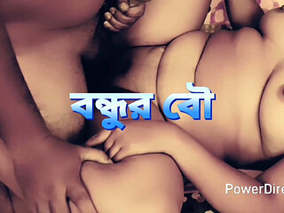 Best friend advantage BIG ASS fucked in doggy style