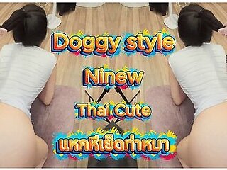 Uuunun Ninew Thai Cute
